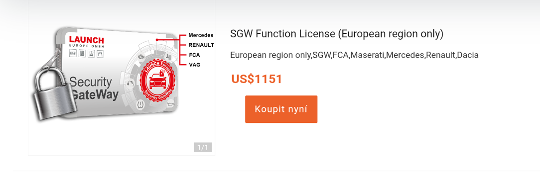 SGW